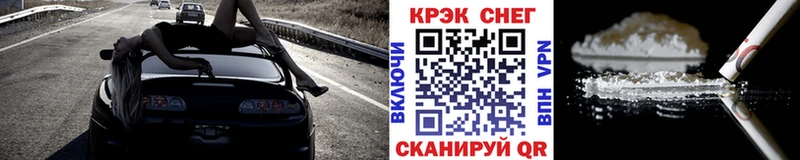 Cocaine Боливия  дарк нет официальный сайт  Ачинск  blacksprut ссылка 