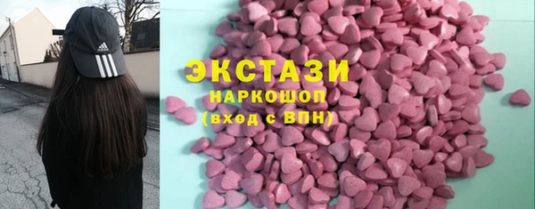 мяу мяу мука Алексеевка
