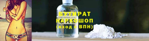 мяу мяу мука Алексеевка