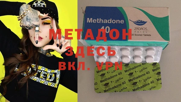 мескалин Алексин