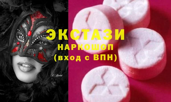 мяу мяу мука Алексеевка