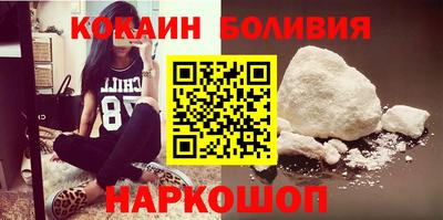 метамфетамин Волжск