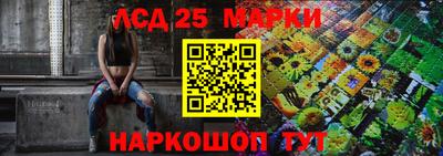 мдма Волгодонск
