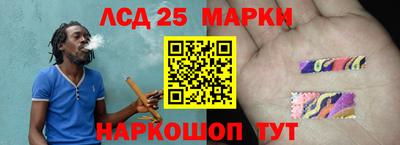 мяу мяу мука Волжский