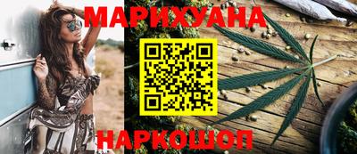 мяу мяу мука Волжский