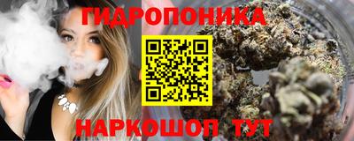 мяу мяу мука Волжский