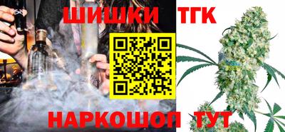 MESCALINE Бузулук