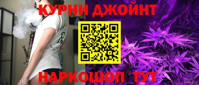 мяу мяу мука Волжский