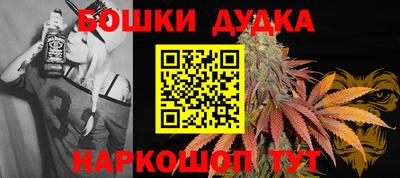 мяу мяу мука Волжский