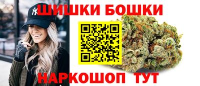кокаин премиум Будённовск