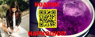 мдма Волгодонск