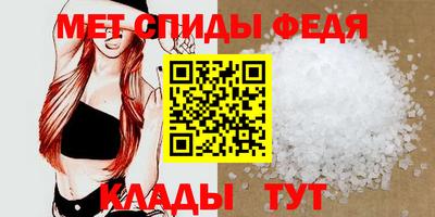 кокаин премиум Будённовск