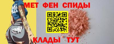 кокаин премиум Будённовск