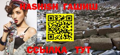 марки nbome Бугуруслан
