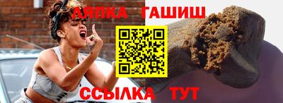 кокаин премиум Будённовск