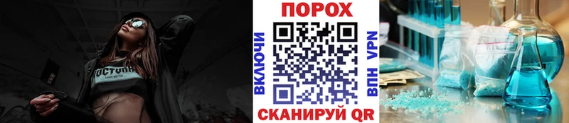 Первитин витя  mega ССЫЛКА  Ачинск 